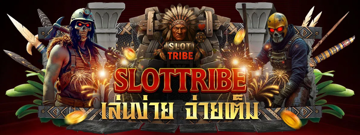 slot tribe 444